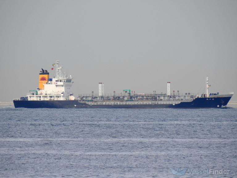 ai maru (Oil Products Tanker) - IMO 9327762, MMSI 431501797, Call Sign JD2031 under the flag of Japan