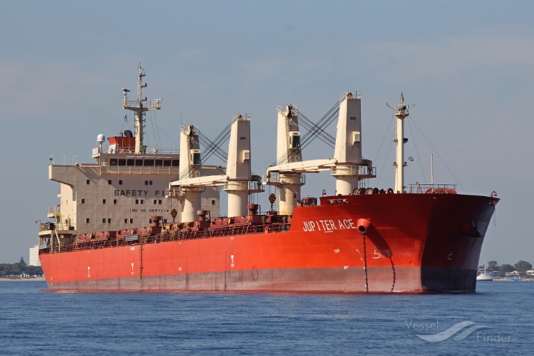 golden maple (Bulk Carrier) - IMO 9557214, MMSI 440019000, Call Sign D7AY under the flag of Korea