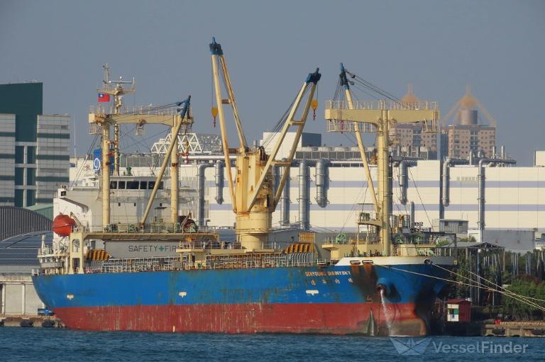 deryoung sunnysky (General Cargo Ship) - IMO 9760914, MMSI 477181500, Call Sign VROK2 under the flag of Hong Kong