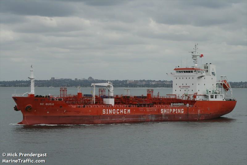 sc guoji (Chemical/Oil Products Tanker) - IMO 9350733, MMSI 477581500, Call Sign VRCH2 under the flag of Hong Kong