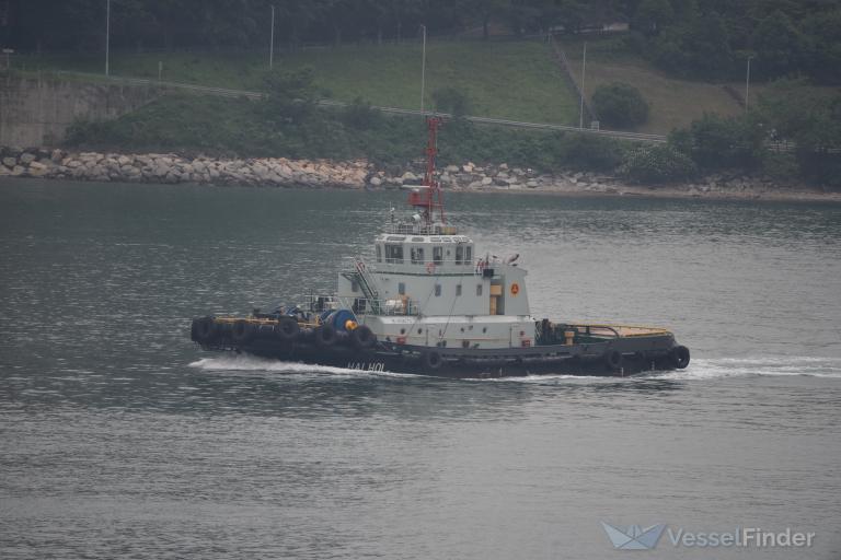 hai hoi (Tug) - IMO 9688271, MMSI 477608200, Call Sign VRMB2 under the flag of Hong Kong