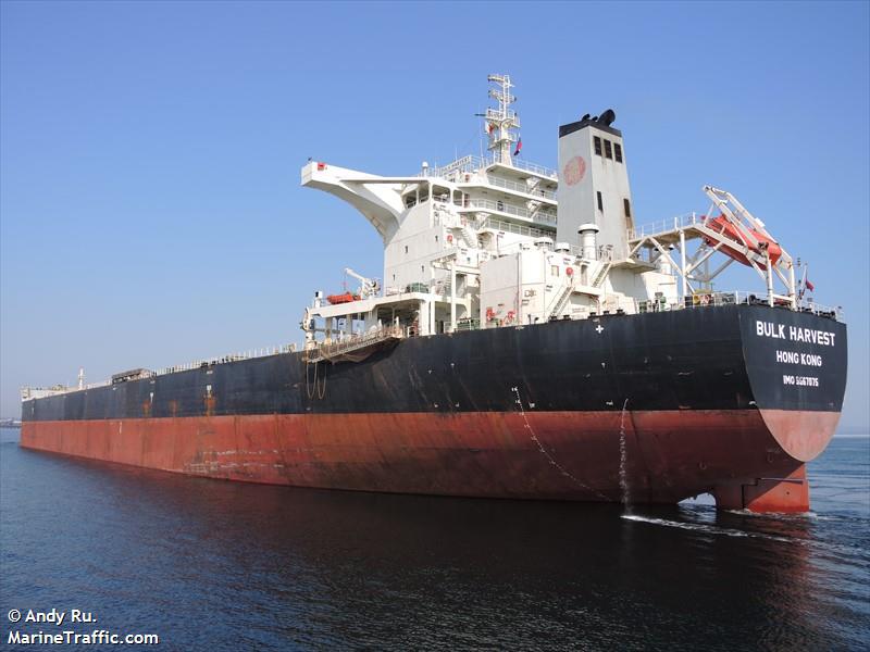 bulk harvest (Bulk Carrier) - IMO 9567075, MMSI 477792600, Call Sign VRJT3 under the flag of Hong Kong
