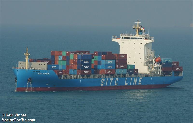 sitc fujian (Container Ship) - IMO 9700938, MMSI 477967300, Call Sign VRNQ5 under the flag of Hong Kong