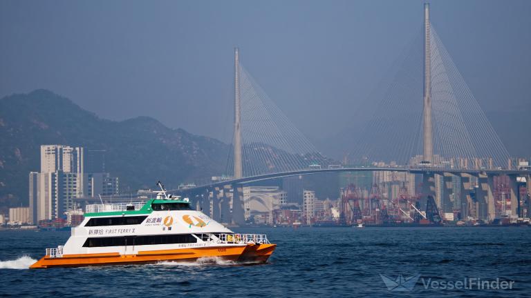 first ferry x (HSC) - IMO , MMSI 477995032, Call Sign VRS4331 under the flag of Hong Kong