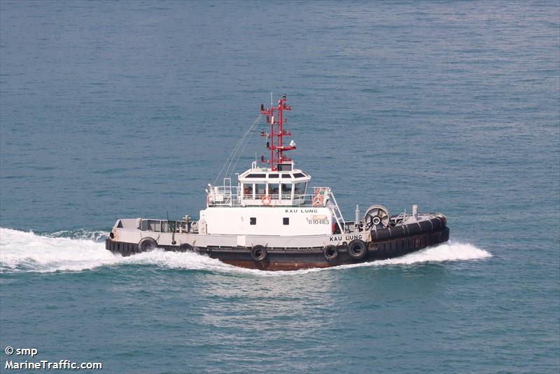 kau lung (Tug) - IMO , MMSI 477995161, Call Sign VRZE6 under the flag of Hong Kong