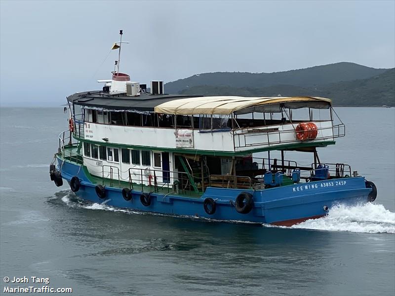kee ming (Passenger ship) - IMO , MMSI 477995468, Call Sign VRS4816 under the flag of Hong Kong