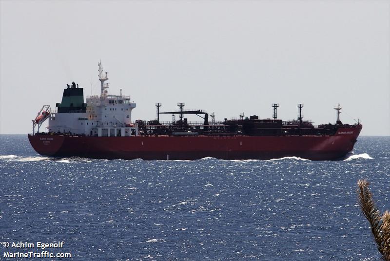 decora (LPG Tanker) - IMO 9586679, MMSI 525100987, Call Sign YCDJ2 under the flag of Indonesia