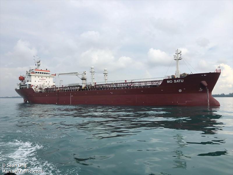 eden (Oil Products Tanker) - IMO 9471185, MMSI 533130651, Call Sign 9MWR4 under the flag of Malaysia