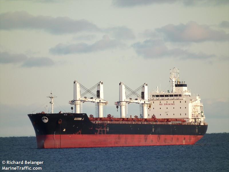 aphrodite m (Bulk Carrier) - IMO 9450832, MMSI 538003690, Call Sign V7SN9 under the flag of Marshall Islands