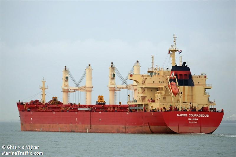 beauty peony (Bulk Carrier) - IMO 9721310, MMSI 538006035, Call Sign V7JC8 under the flag of Marshall Islands