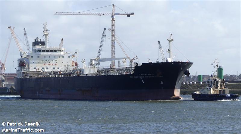 dk abdul razzak kha (Chemical/Oil Products Tanker) - IMO 9700213, MMSI 538006238, Call Sign V7KX8 under the flag of Marshall Islands
