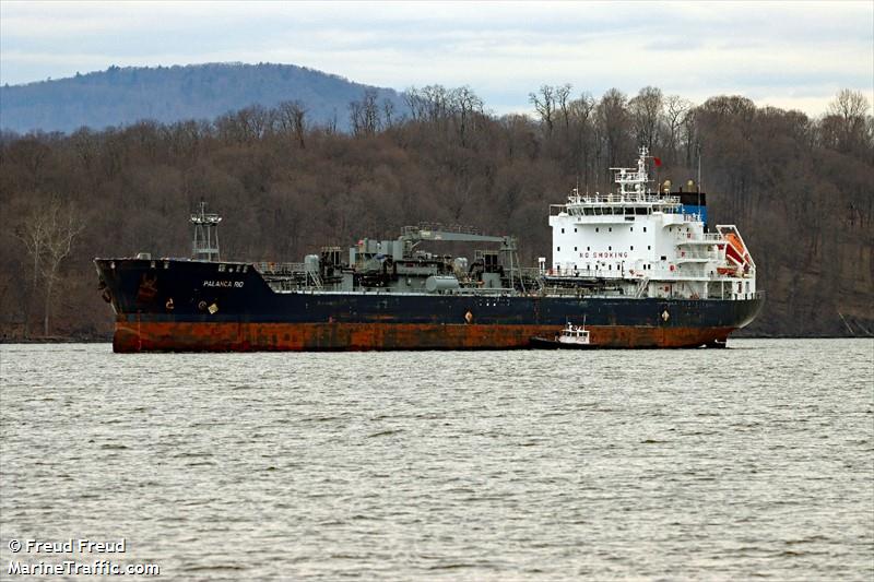 palanca rio (Bitumen Tanker) - IMO 9747998, MMSI 538006907, Call Sign V7QS4 under the flag of Marshall Islands