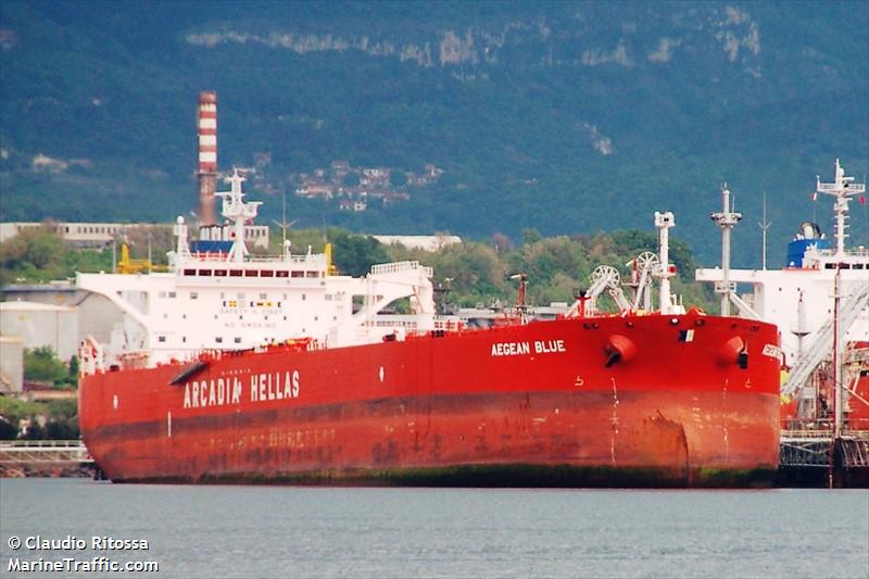 dakota strength (Crude Oil Tanker) - IMO 9346720, MMSI 538008761, Call Sign V7A2731 under the flag of Marshall Islands