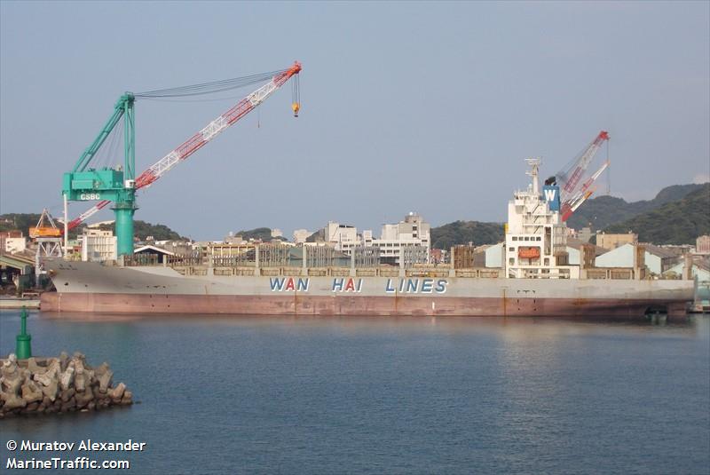 wan hai 303 (Container Ship) - IMO 9238179, MMSI 564524000, Call Sign S6DT5 under the flag of Singapore