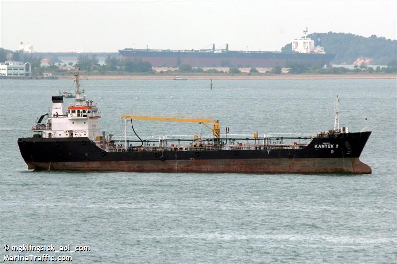 kantek 2 (Bunkering Tanker) - IMO 9450222, MMSI 565733000, Call Sign 9VNX3 under the flag of Singapore