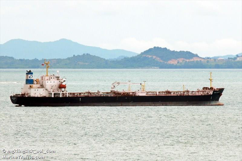 kirana quintya (Oil Products Tanker) - IMO 9400796, MMSI 565897000, Call Sign 9VHR8 under the flag of Singapore