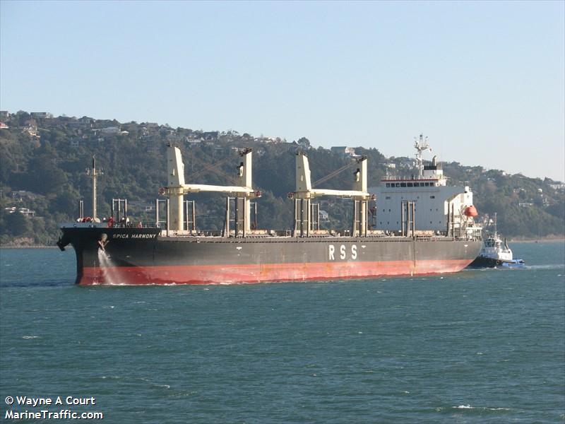 spica harmony (Bulk Carrier) - IMO 9832468, MMSI 636019580, Call Sign D5VD8 under the flag of Liberia