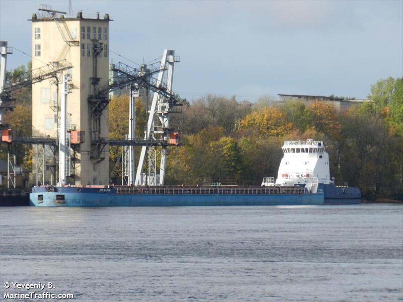 cherepov. metallurg (-) - IMO , MMSI 273349850, Call Sign UBNM9 under the flag of Russia