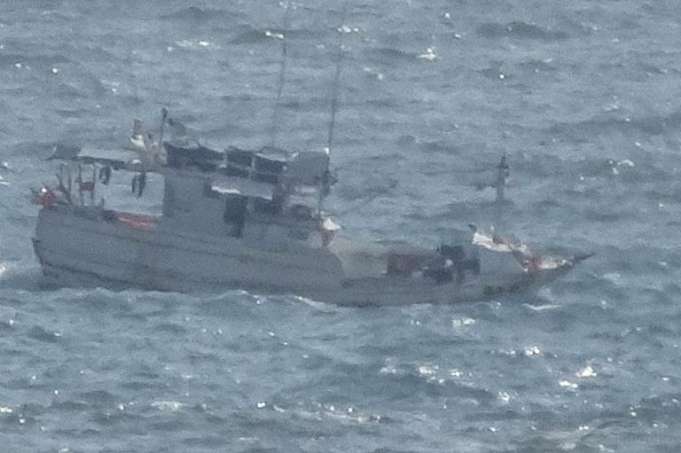 you sheng man (Fishing vessel) - IMO , MMSI 416005001 under the flag of Taiwan