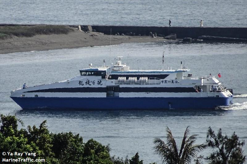 kai shiuan no.6 (Passenger ship) - IMO , MMSI 416005086, Call Sign BR3779 under the flag of Taiwan