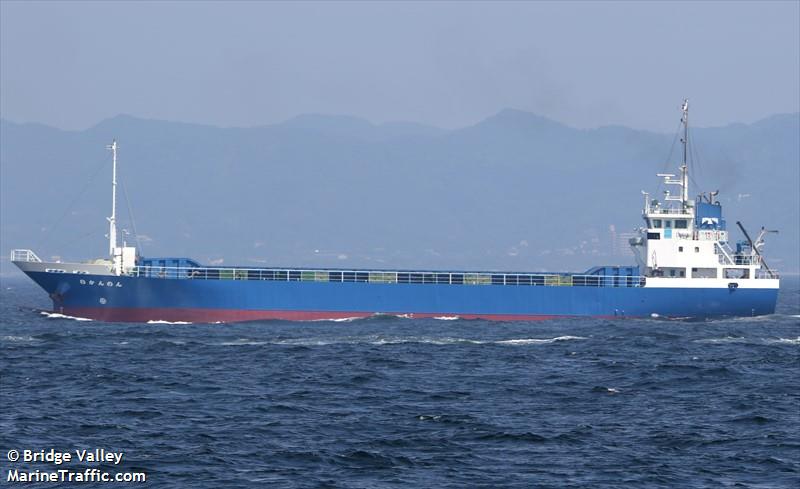 8kannon (Cargo ship) - IMO , MMSI 431001044, Call Sign JD2980 under the flag of Japan
