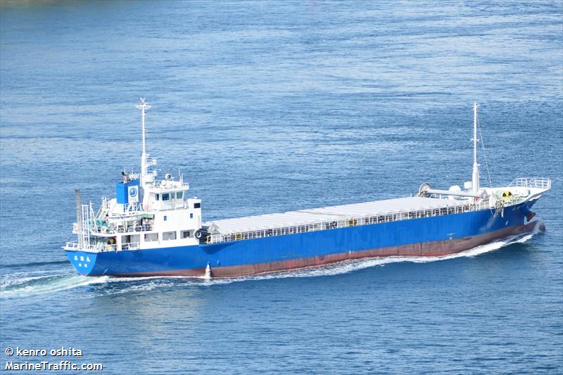 meirin maru (Cargo ship) - IMO , MMSI 431002215, Call Sign JD3162 under the flag of Japan