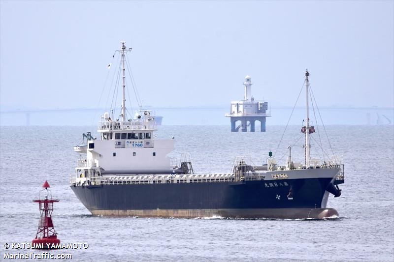 nikkou maru no.8 (Cargo ship) - IMO , MMSI 431101123, Call Sign JD2166 under the flag of Japan