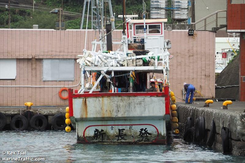 shin charng fa (Fishing vessel) - IMO , MMSI 416210900, Call Sign BK7561 under the flag of Taiwan