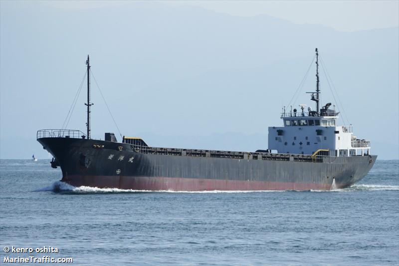 ryouyoumaru (Cargo ship) - IMO , MMSI 431400388, Call Sign JK5407 under the flag of Japan