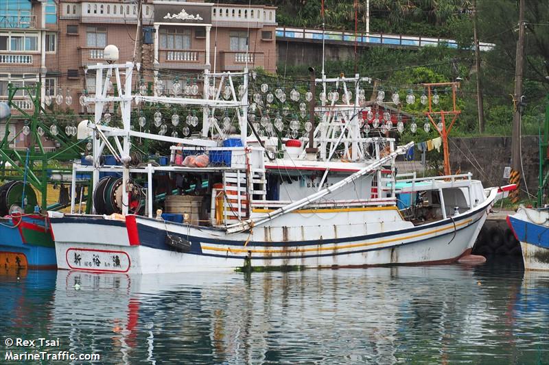 shin yuh yu 6 (Fishing vessel) - IMO , MMSI 416001469 under the flag of Taiwan