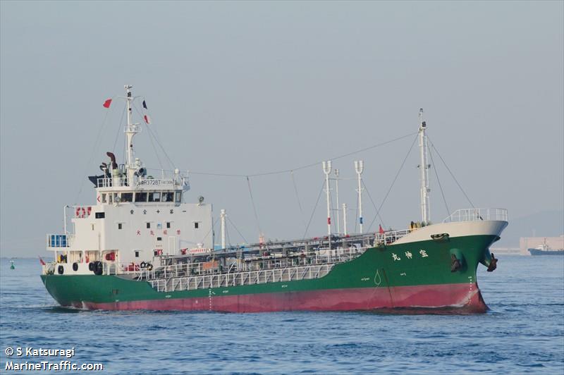 houshin maru (Tanker) - IMO , MMSI 431001998, Call Sign JD3105 under the flag of Japan