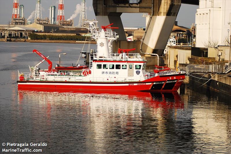 boukai (-) - IMO , MMSI 431010385 under the flag of Japan