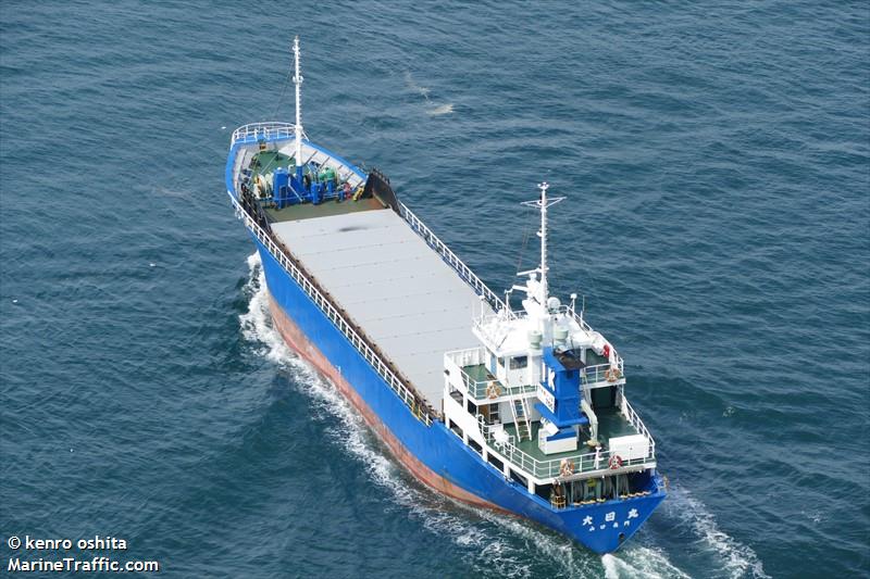 dainichimaru (Cargo ship) - IMO , MMSI 431401897, Call Sign JM6600 under the flag of Japan