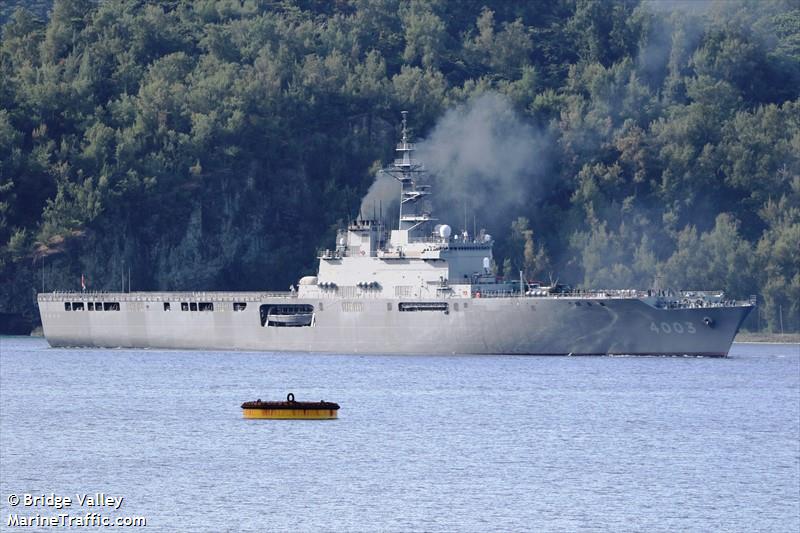 kunisaki (Other type) - IMO , MMSI 431999664, Call Sign JSLX under the flag of Japan