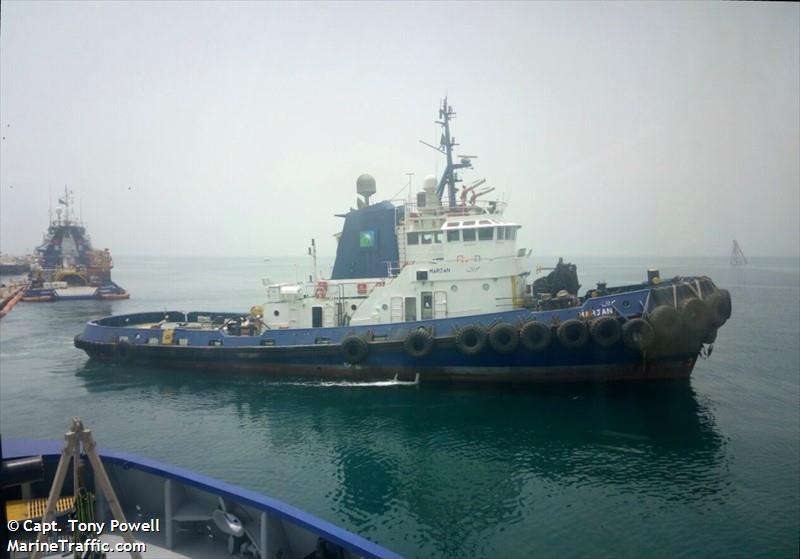 marajan (Tug) - IMO 7931478, MMSI 403717650, Call Sign HZG5536 under the flag of Saudi Arabia