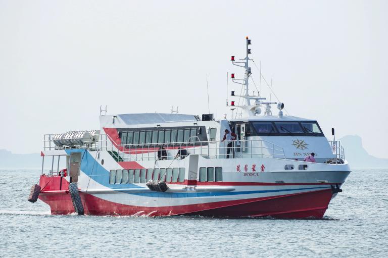 jin xing 6 (Passenger Ship) - IMO 9820386, MMSI 416005255, Call Sign BR3893 under the flag of Taiwan