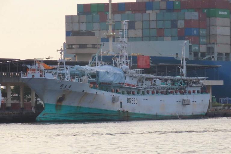 jih da gan (Fishing Vessel) - IMO 8947242, MMSI 416174500, Call Sign BI2590 under the flag of Taiwan
