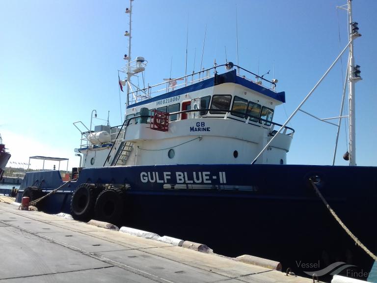 lidoma (Offshore Tug/Supply Ship) - IMO 8218067, MMSI 422332100, Call Sign EPOO7:. under the flag of Iran