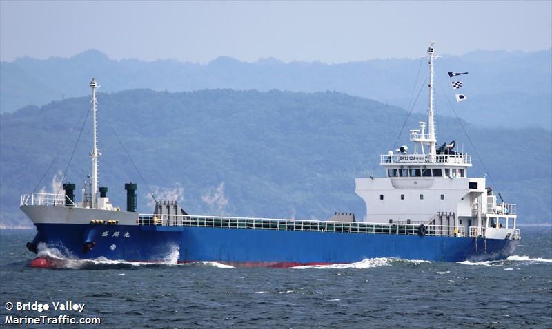 seikai maru (Cargo ship) - IMO , MMSI 431000949, Call Sign JD2923 under the flag of Japan