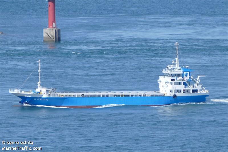 kouzan maru no.8 (Cargo ship) - IMO , MMSI 431012434, Call Sign JD4514 under the flag of Japan