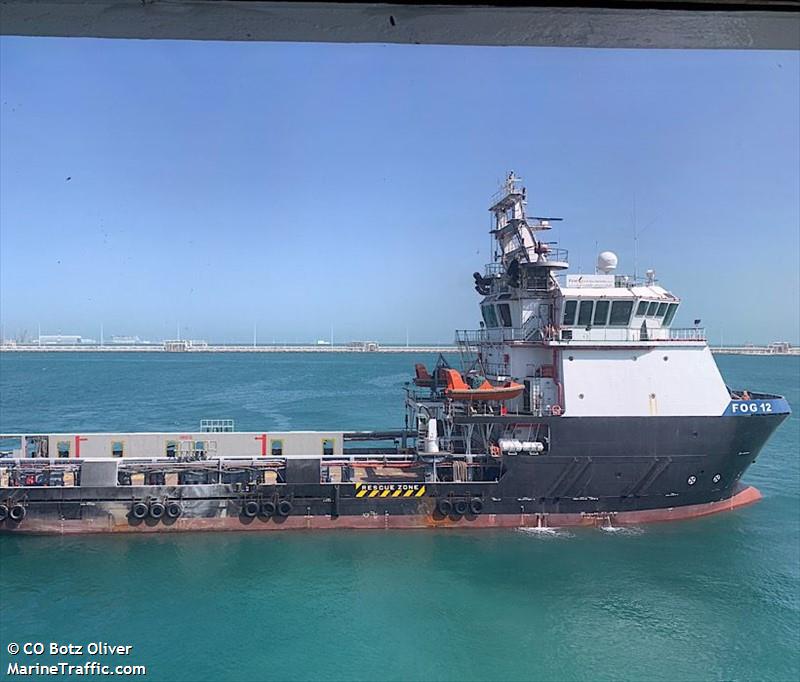 fog 12 (Offshore Tug/Supply Ship) - IMO 9764881, MMSI 466087000, Call Sign  A7DW under the flag of Qatar