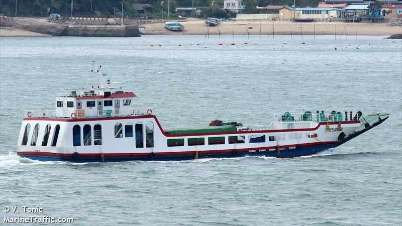 eun hye ho (Cargo ship) - IMO , MMSI 440012490, Call Sign 603 under the flag of Korea