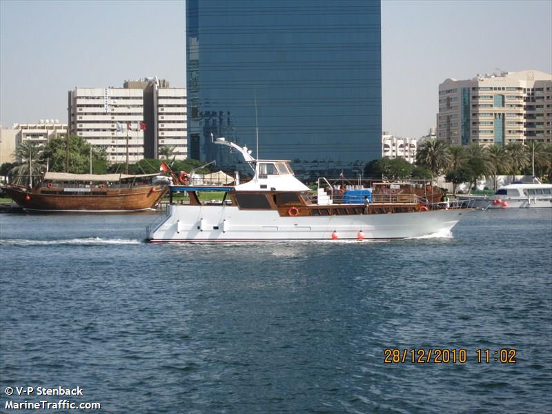 dubai friendship (Pleasure craft) - IMO , MMSI 470670000, Call Sign A6E2870 under the flag of UAE