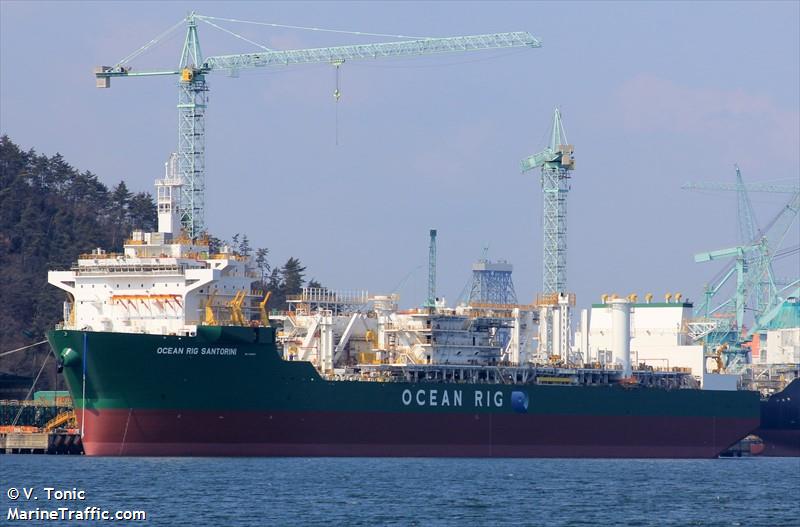 test 8 (Container Ship) - IMO , MMSI 538000000 under the flag of Marshall Islands
