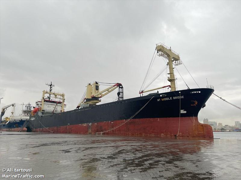 at middle bridge (General Cargo Ship) - IMO 8902838, MMSI 671184100, Call Sign 5VHM6 under the flag of Togolese Rep