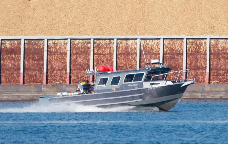 grey ghost (Pleasure craft) - IMO , MMSI 338331007, Call Sign OR343AG under the flag of USA