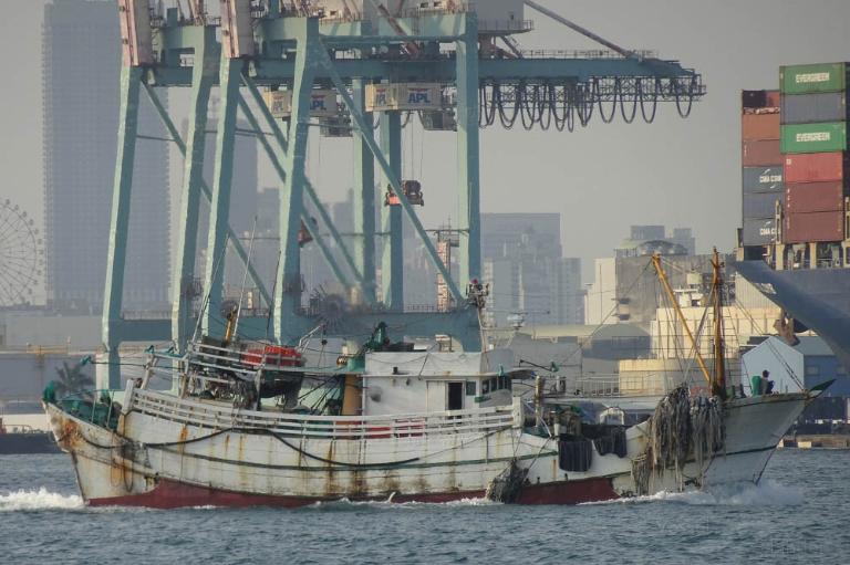 yih horng yu no1 (Fishing vessel) - IMO , MMSI 416000676, Call Sign BJ3634 under the flag of Taiwan