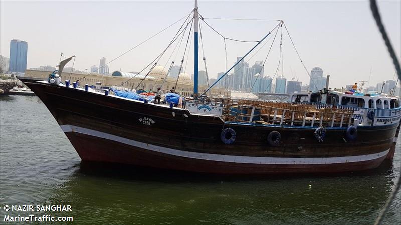 msv. shahe al sabir (Cargo ship) - IMO , MMSI 419956017, Call Sign 8VNP under the flag of India