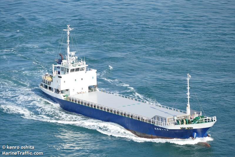 nagigami maru (Cargo ship) - IMO , MMSI 431501819, Call Sign JD2100 under the flag of Japan