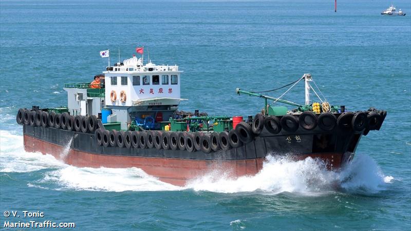 sang hyun ho (Tanker) - IMO , MMSI 440112770, Call Sign 060595 under the flag of Korea